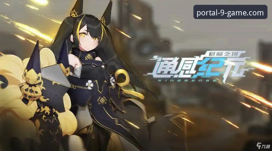 3个核心维度解析：九游官网最新版下载怎么样，v2.2.0版本体验深度测评