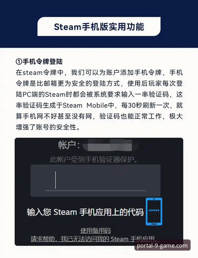 九游官网旧版本官方下载安装教程：3分钟找回你的游戏账号