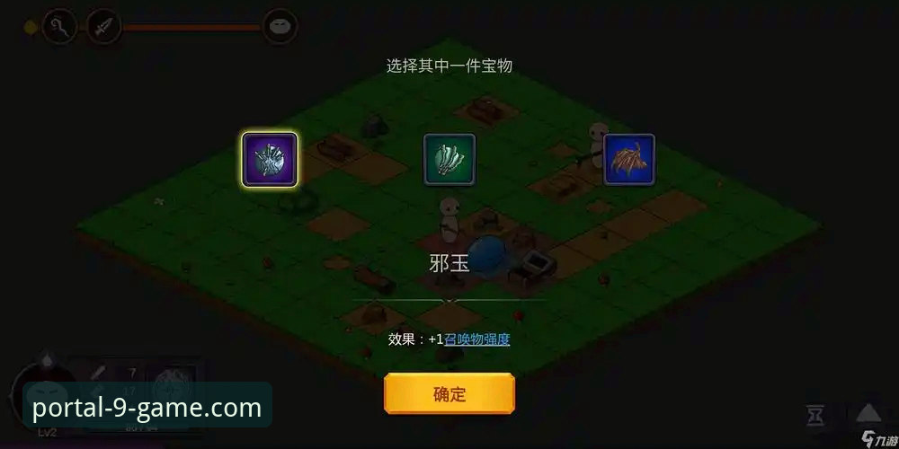 九游官网入口怎么进安全吗 九游官网入口安全访问操作教程:从零开始的完整指引