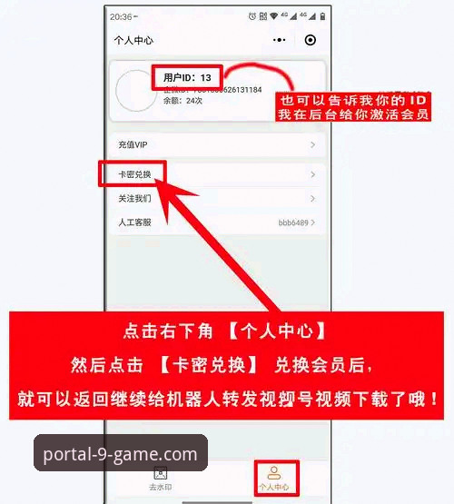 九游官网官方平台访问与安装全攻略：从入口定位到手机版下载操作教程